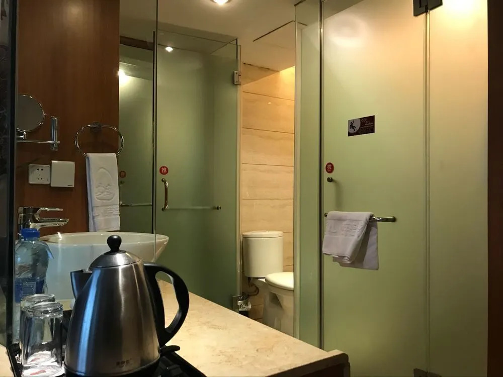 Huangshan Zui Hot Spring Intl. Resort