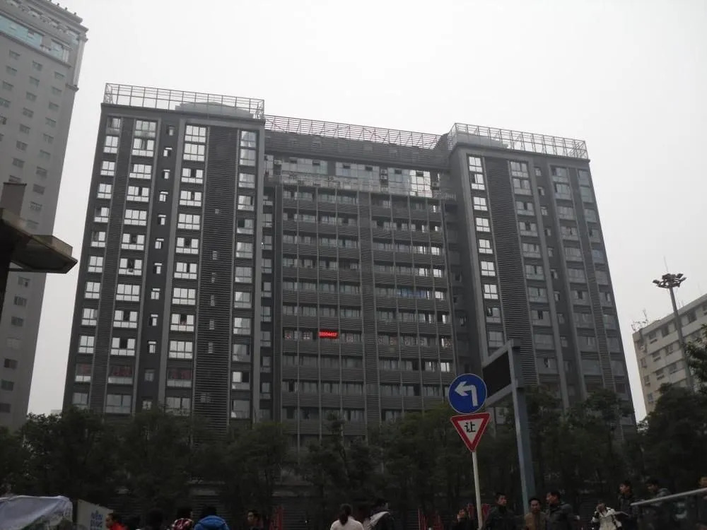 Chongqing Yueyou Hotel Nanping