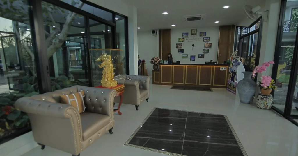 Namthong Nan Hotel