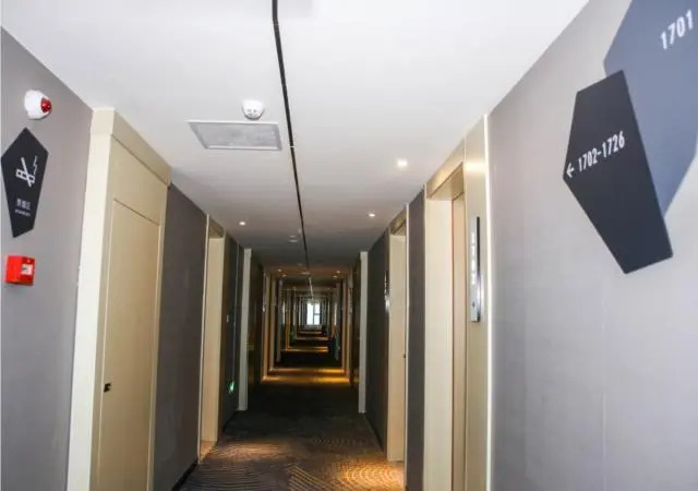Echarm Hotel Nanjing Lishui Suyu Life Plaza