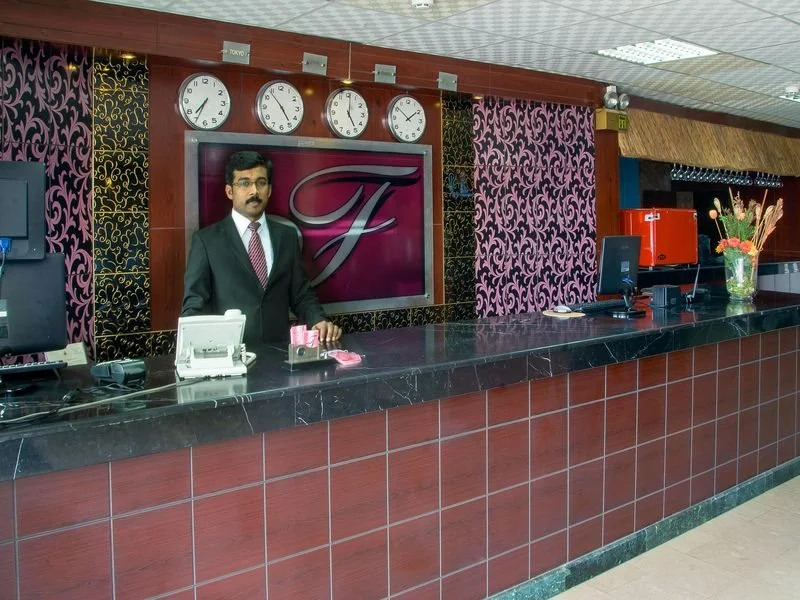 Al Farhan Hotel Al Belad