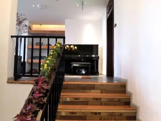 Huangshan Wei'anya Residence