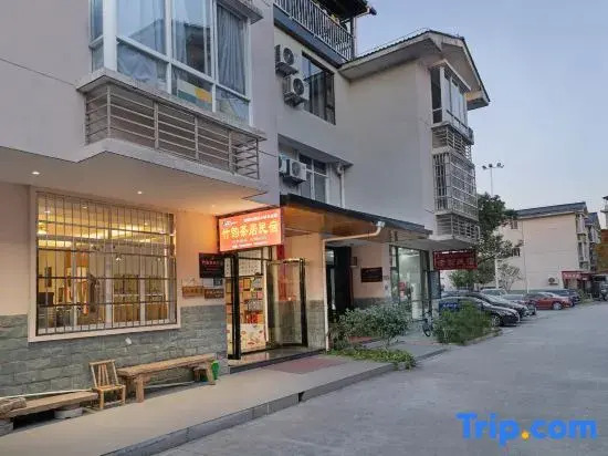 Zhuyun Chaju