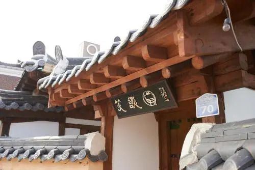 Sodamwon Jeonju