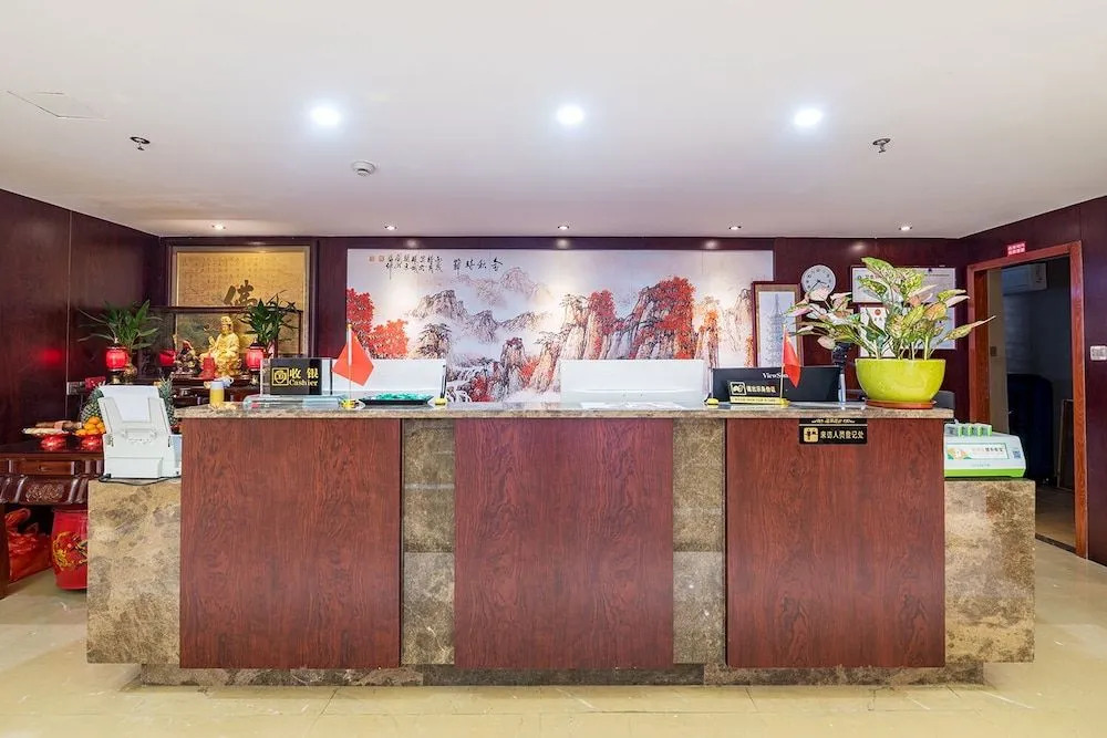 Zongrui Hotel