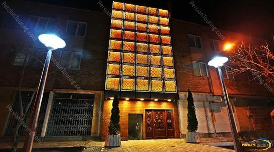 Avin Hotel