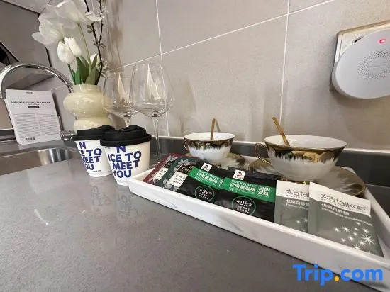 Yuejian Yaju International Apartment