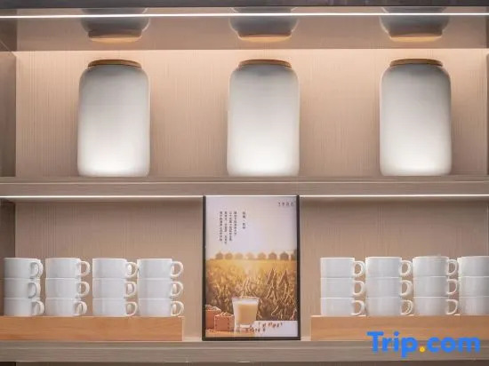 JI Hotel (Shijiazhuang Ximei Hua Jie Hongqi Dajie)