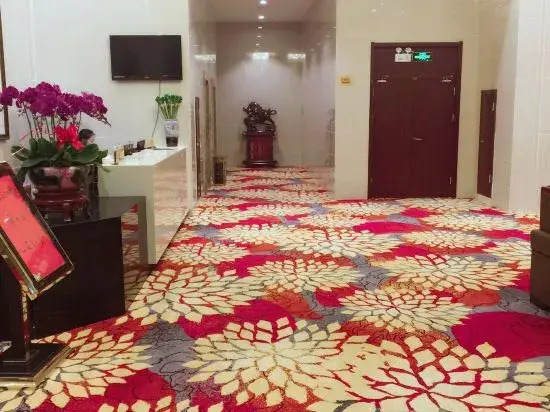 Bianmaocheng Hotel