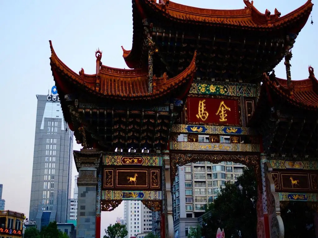 GreenTree Inn Yunnan Kunming Yuantong Express Hotel