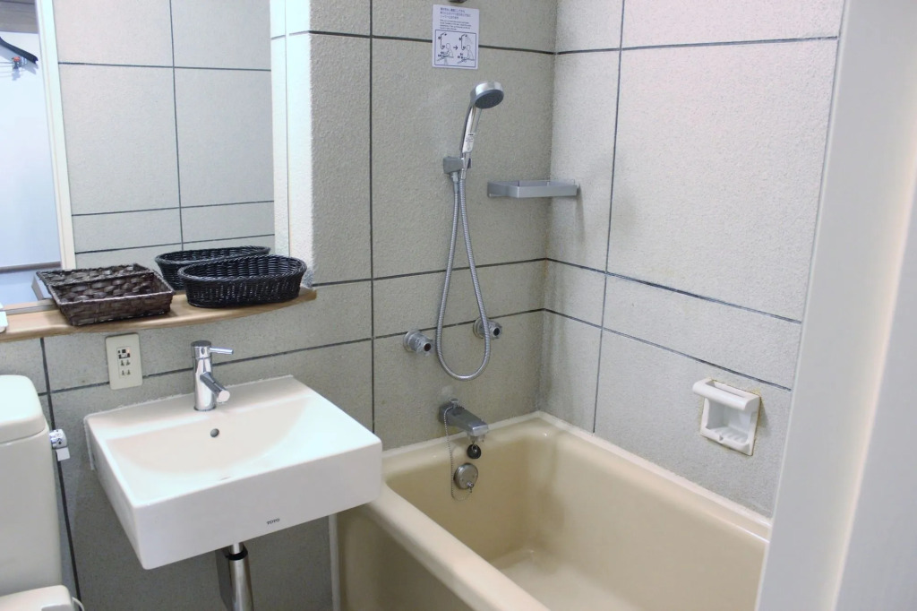 Beppu SUGINOI HOTEL