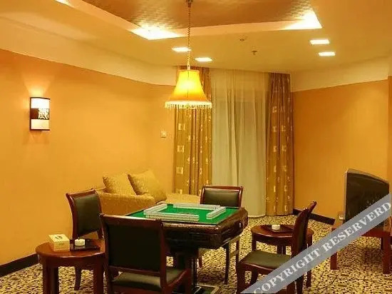 Xinyu Holiday Hotel