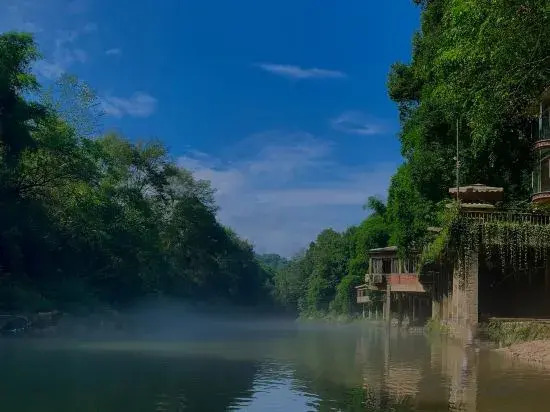 Qingcheng mountain Sanfenmu hotel