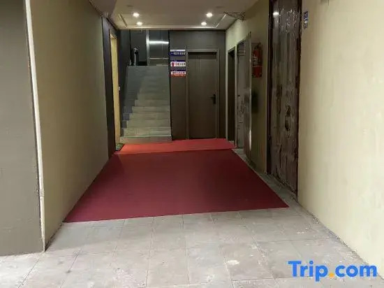 Yige Fulin Shared Apartment