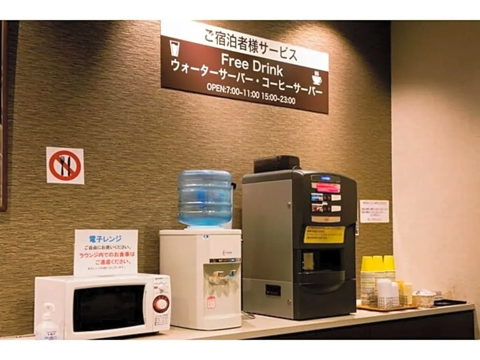 Hotel Taisei Annex - Vacation STAY 05202v