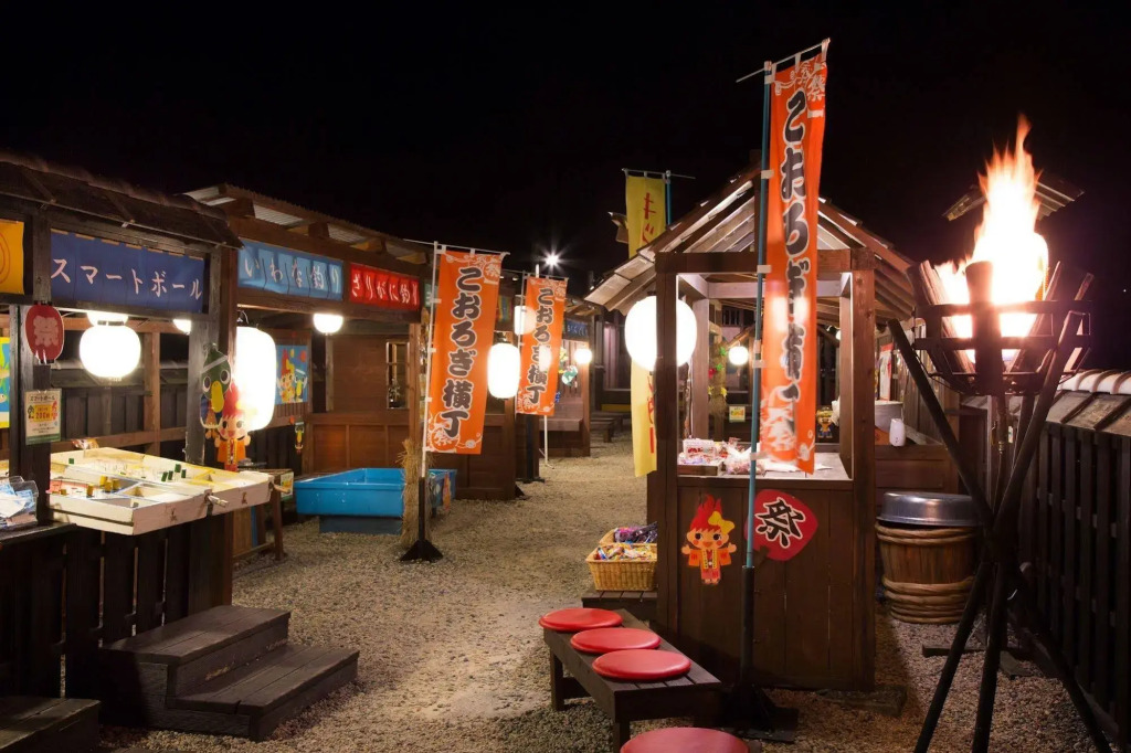 Yamanaka Onsen Kagari Kisshotei