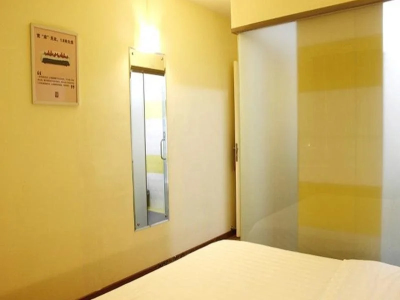 7Days Inn BeiJing Qinghe Yongtaizhuang Subway Station