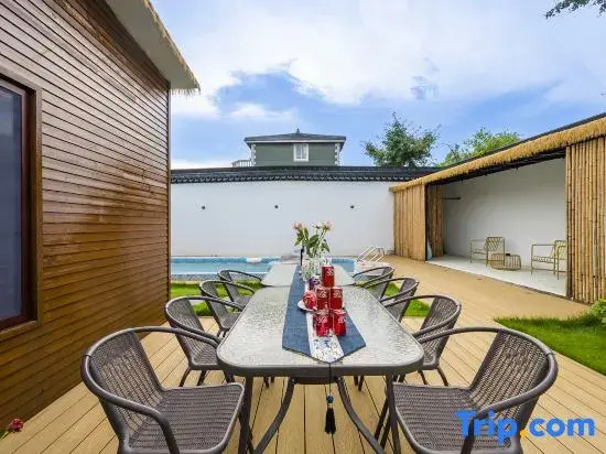 Suzhou Hanyueju Homestay