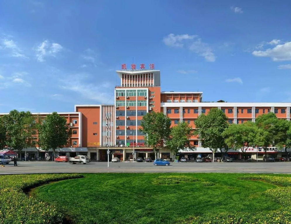 Kaixuan Hotel