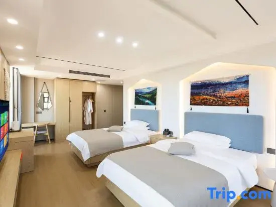 Youjian Guesthouse, Burqin