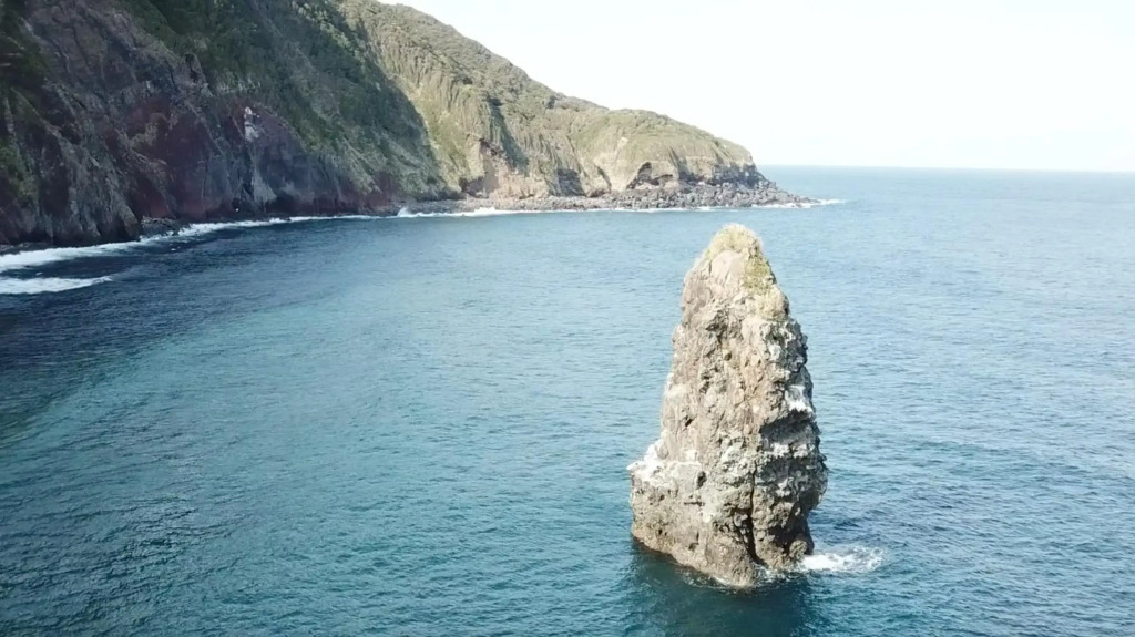 Volcanic Island