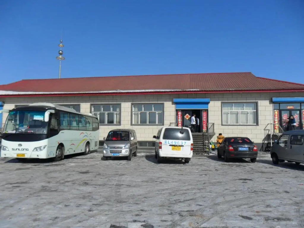 Yabuli Farm House Hotel