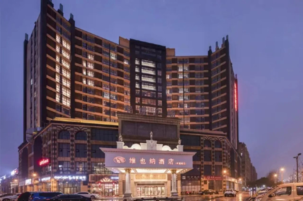 Vienna Hotel (Kunshan Phoenix City)