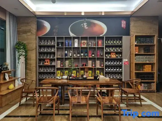 New Aishang Hotel (Nanjing County Hospital Bus Center Station Branch)