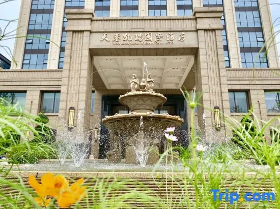 Tianluan International Hotel
