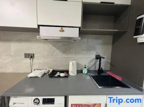 Inn Light Luxury Homestay (Zhongnan Magic Moonlight)