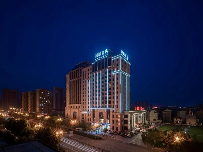 Lavande Hotel Dongyang Renmin Road Jiangbei