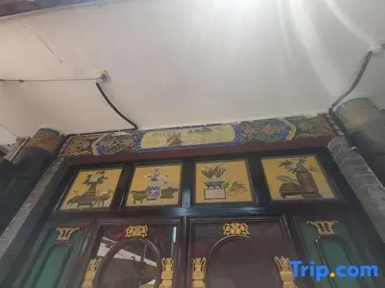 Pingyao Ancient City Weishusheng Folk Inn