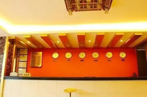 Guangzhou Shanjing Business Hotel