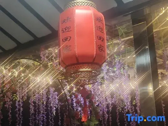 Taiwan Compatriots’ Homestay Club