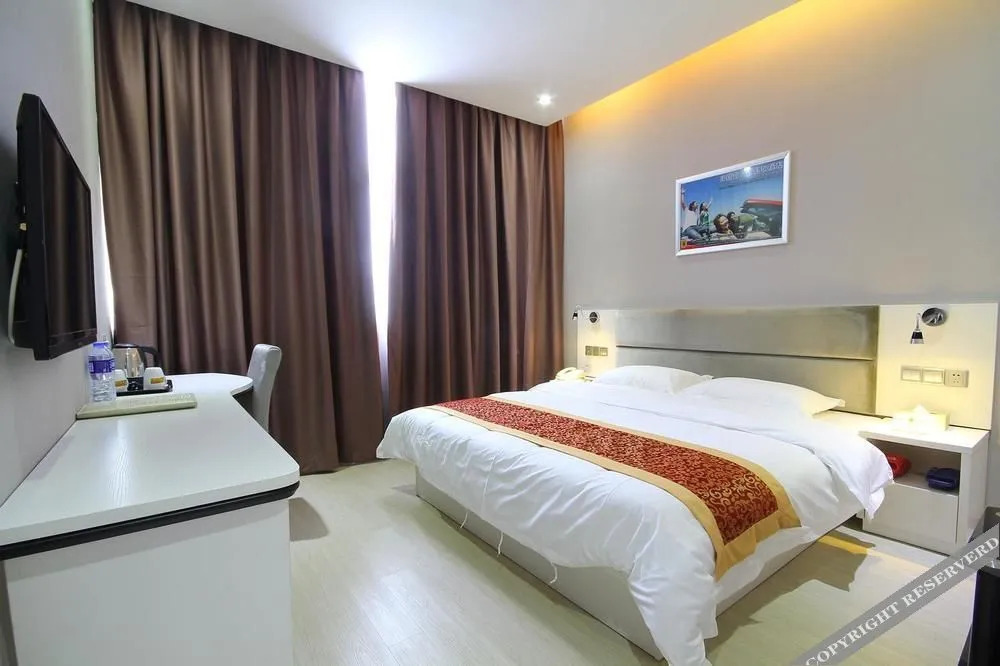 Super 8 Hotel Guangzhou Huangshi