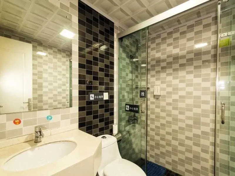 7Days Inn Hangzhou West Lake