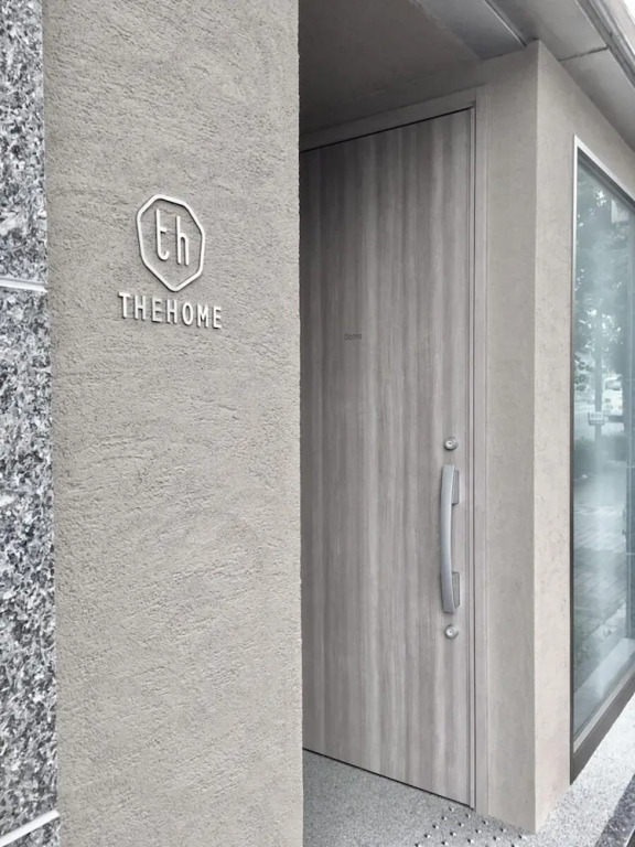 The Home