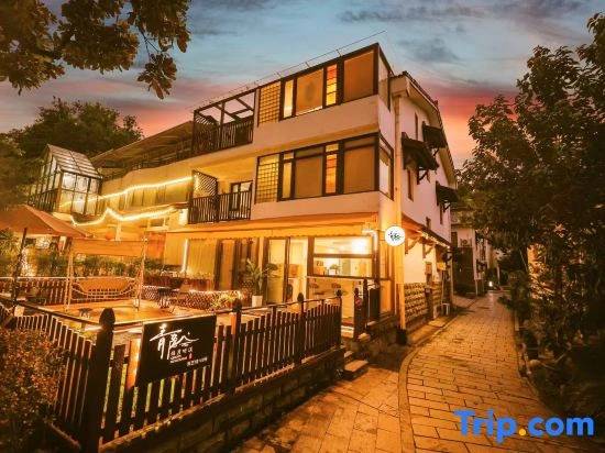 Hangzhou Qingyin·wuyuetingxi