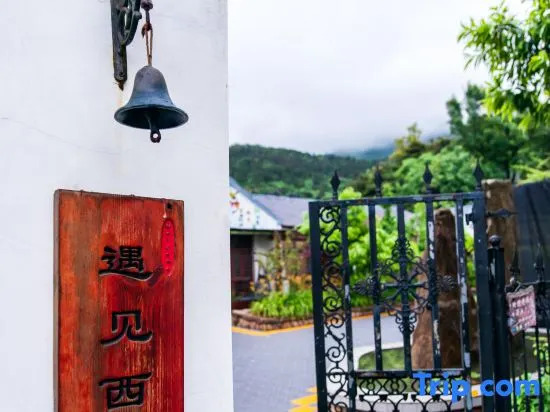Yujian Xiyou Hostel
