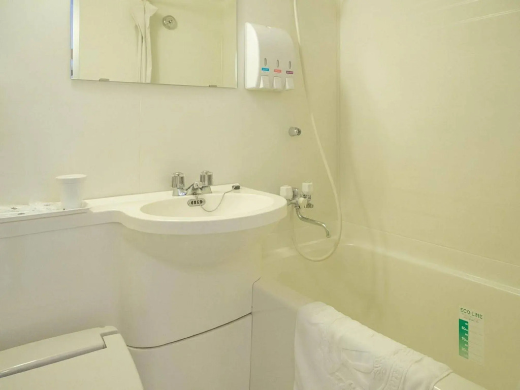 APA Hotel Kitakami Ekinishi
