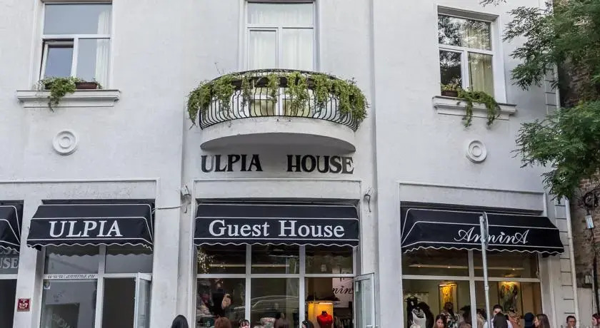Ulpia House