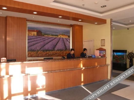 Hanting Express Harbin Central Street