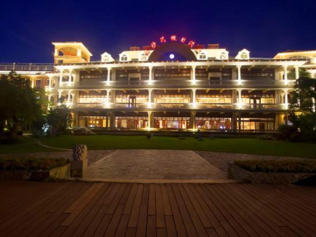 West Gulf Holiday Hotel