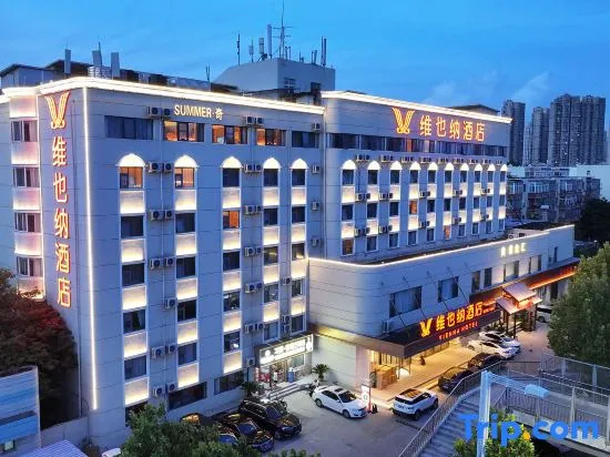Vienna Hotel