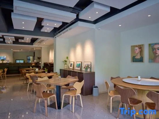 Trip.com Group Country Retreats (Mount Emei Yixi-Qingyin Joint Resort)