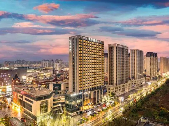 JI Hotel (Xinyangshi Zhengfu Wanda Plaza)