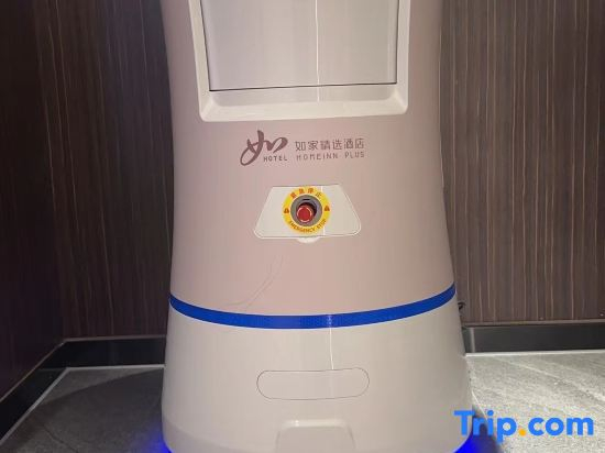 Homeinn Plus Hotel (Linyi People's Hospital Wuhan Road)