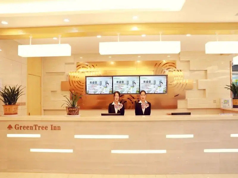 GreenTree Inn Suzhou Yongqiao District Suma Park Suzhou Avenue High-speed Railway Station Business Hotel