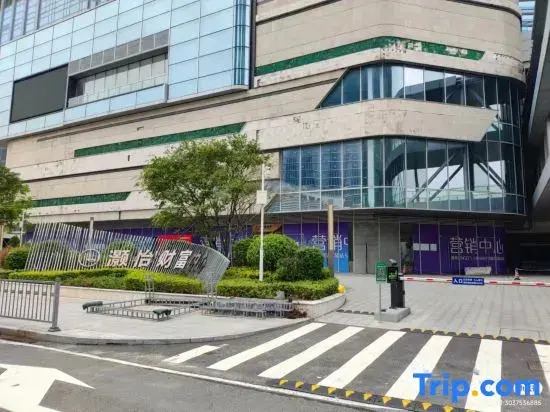 Rumeng International Apartment (Zhuhai Hengqin Port Branch)