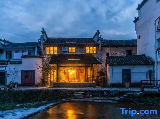 Hongcun Xiaozhongshan · Jingmu Homestay (Hongcun, Lucun Wood Carving Building Scenic Area Branch)